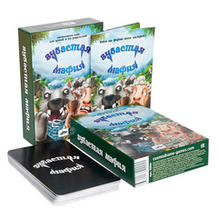 Настольная игра"Зубастая мафия"