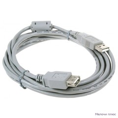 Кабель удлинитель USB Belsis nano 1.5м (BW1400)