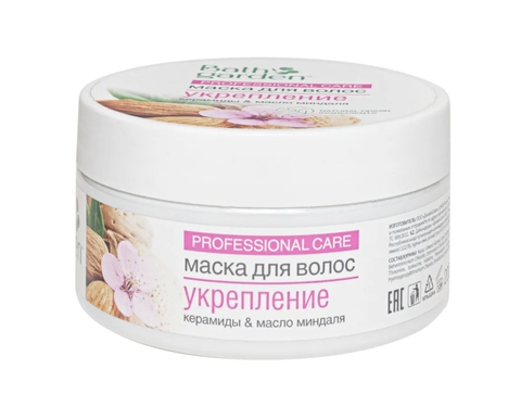 BATH GARDEN Маска для волос Укрепление, 200мл