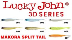 Виброхвост LJ 3D Series Makora Split Tail 4.0in (10 см), цвет 007, 6 шт.