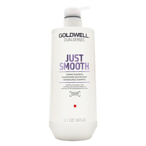 Goldwell Dualsenses Just Smooth Taming Shampoo Control Unruly Hair - Усмиряющий шампунь для непослушных волос