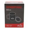 Картинка термокружка Tramp TRC-137.12 оливковый - 7