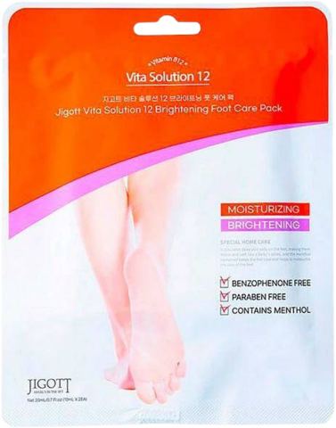 Jigott Foot Маска-носочки для ног осветляющая с витамином В12 Jigott Vita Solution 12 Brightening Foot Care Pack