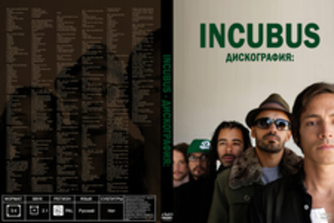 Incubus - Дискография: