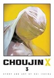 VIZ MEDIA: Choujin X, Vol. 3