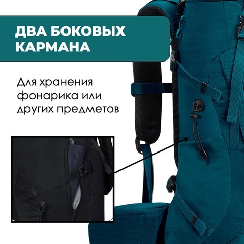 Картинка рюкзак туристический Nevo Rhino 8929-NW Green - 12