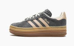 Adidas Gazelle Bold WMNS "Grey Magic Beige Gum"