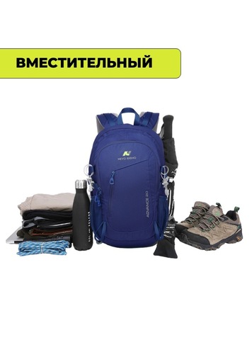 Картинка рюкзак городской Nevo Rhino 5165-NW Blue - 8