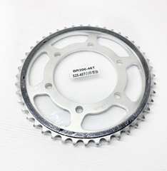 Звезда задняя Arashi (JTR1876.45) для Yamaha YZF-R6, Suzuki GSX-R 750