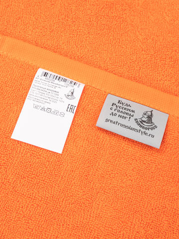 Полотенце махровое с жаккардовым золотистым бордюром «Золотая Дубрава» оранжевого цвета / Распродажа