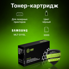 Картридж лазерный Cactus CS-D115L MLT-D115L черный (3000стр.) для Samsung SL-M2620D, M2820ND, M2820DW