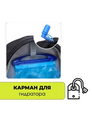 Картинка рюкзак городской Nevo Rhino 5165-NW Blue - 9