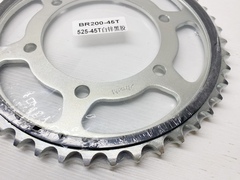 Звезда задняя Arashi (JTR1876.45) для Yamaha YZF-R6, Suzuki GSX-R 750