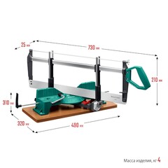 KRAFTOOL Alligator 3D, 600 мм, стусло прецизионное поворотно-наклонное (15451-600)