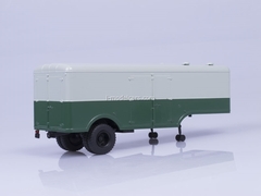 Semitrailer MAZ-5217 gray-green AutoHistory 1:43