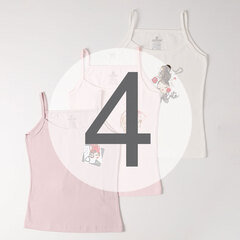 4 (7-8 лет)