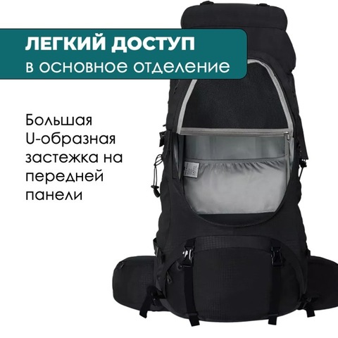 Картинка рюкзак туристический Nevo Rhino 8929-NW Green - 13