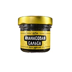 Dogma - Ананасовая сальса, 80 гр