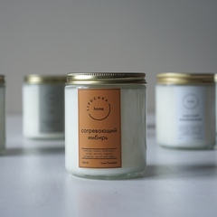 Согревающий имбирь