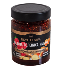 Малина, облепиха, имбирь протертые с сахаром 300 г