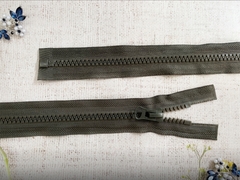 Молния трактор Т8, L 70 см, хаки