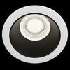 Встраиваемый светильник (Набор) Technical Share DL051-1WB