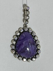 Грейси (подвеска из серебра)
