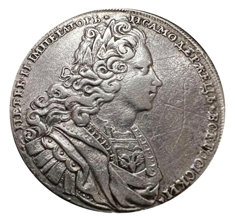 1 рубль 1727 г Петр II