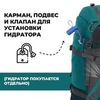 Картинка рюкзак туристический Nevo Rhino 8929-NW Green - 14