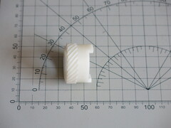 Шестерня спидометра Honda AX-1 250