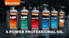 KRAFTOOL 5W-30, 1 л, зимнее полусинтетическое масло для 4-тактных двигателей (41511-1)