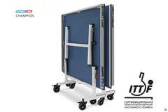 Теннисный стол Start Line Champion для помещений