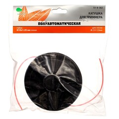 51-8-302 Катушка триммерная полуавтомат. №2 для лески 2,0-3,0мм, пакет, М10х1.25 мм левая (Yard)