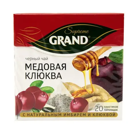 Чай Grand Supreme Медовая Клюква 20пакет.пирамидки