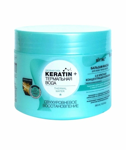 Бальзам для волос Keratin+ Термальная вода Двухуровневое восстановл. 300 мл. Витекс