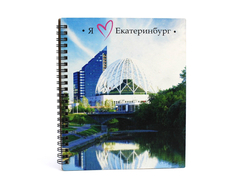 Блокнот на пружине "Я люблю Екатеринбург" (21*18*1,5) МДФ, УФ печать, окраш. морилкой, оформл.