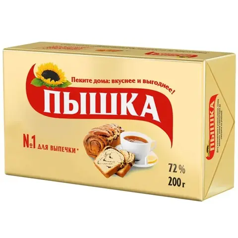 Маргарин Пышка мдж для выпечки 200гр