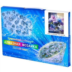 
          Алмазная мозаика Alingar, на подрамнике, с полным заполнением, (глянц), 20х30 см, 20 цветов, "Нежные цветы в вазе"