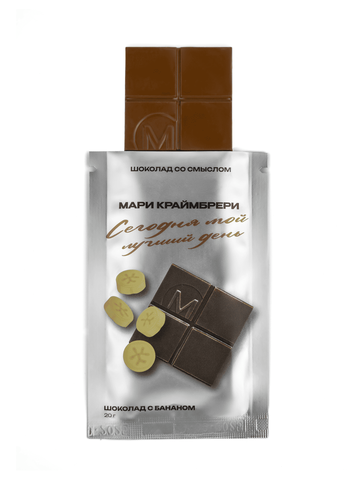 Шоколад молочный с Бананом «Сегодня мой лучший день», Mantra food, 20 г