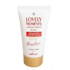 Дезодорант-антиперспирант «Чувственная Испания» сухой крем 24 ч , 50 мл ( Lovely Moments )