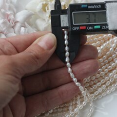 Жемчуг натуральный речной, рис, 4,4-4,8 мм, 1 нить, Ж019