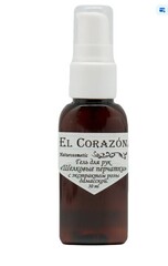 El Corazon Гель для рук Шелковые перчатки Ранозаживляющий, с экстрактом дамасской розы 30мл (+2гр.)