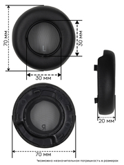 Амбушюры для наушников JBL CLUB 700BT, CLUB 700