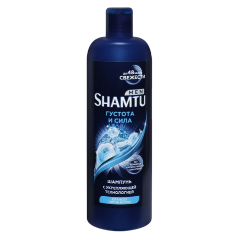 Шампунь 