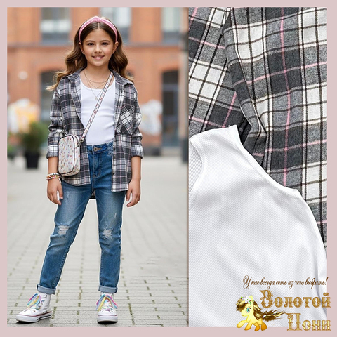 Двойка (рубашка с топом) д (9-13) 260113-Q4081