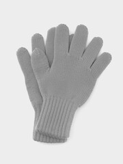 перчатки  для мальчика  К 125/серый
