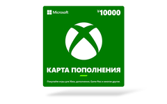 Карта оплаты Xbox 10000 JPY [Цифровая версия] (JP) (для ПК, цифровой код доступа)