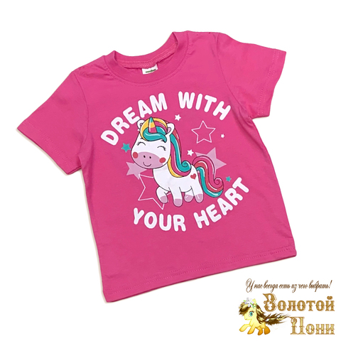 Футболка хлопок д (1-4) 260324-VT834