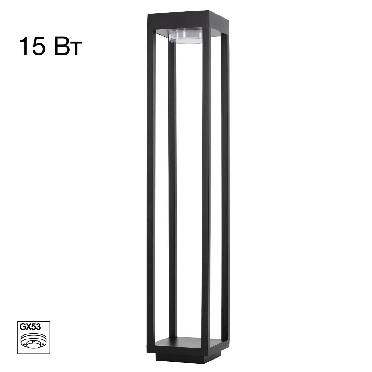 Уличный светильник Citilux Genox CLU13B
