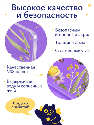 Открытка рамка с цветами бабушке